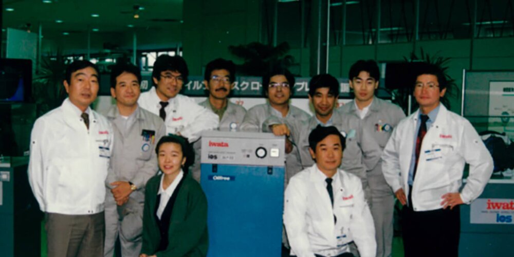 Das Scroll-Entwicklungsprojektteam (1986)
